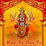 Maa Ke Dar Pe - Lovely Maan Song Download